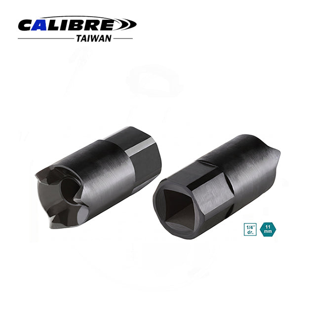 hose clamp removal tool