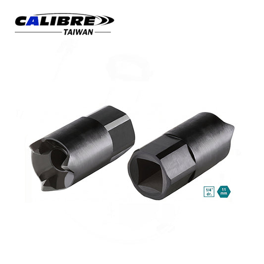 hose clamp removal tool