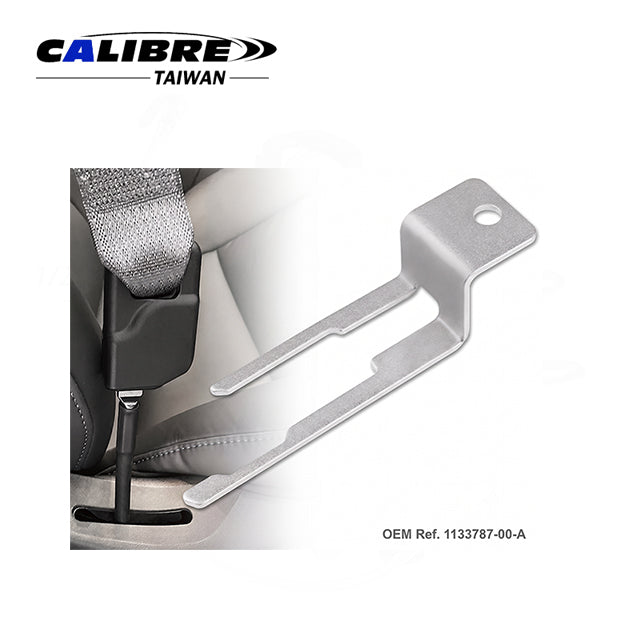 seat belt retractor fix