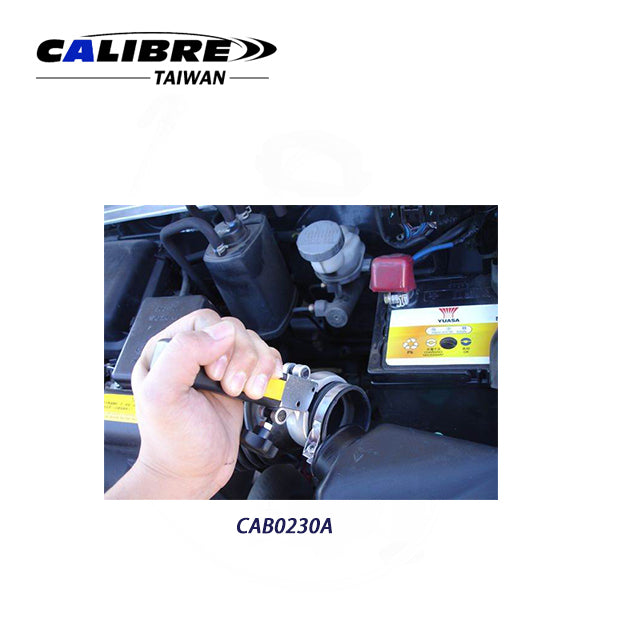 Adjustable Hose Remover