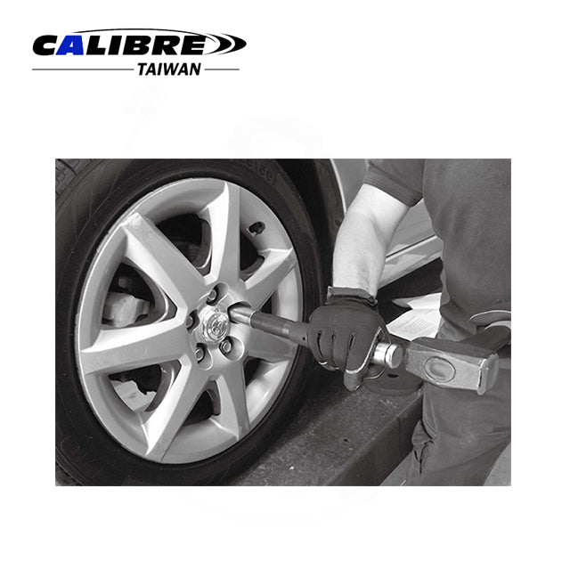 Locking Wheel Nut Removal