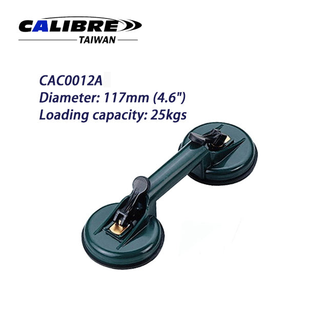 4.6" Multi-Function Suction Cups