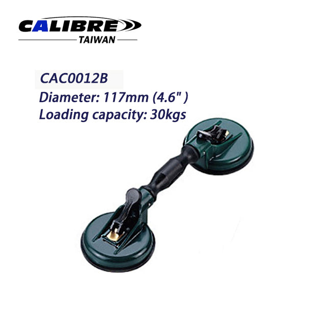 4.6" Double Suction Cups