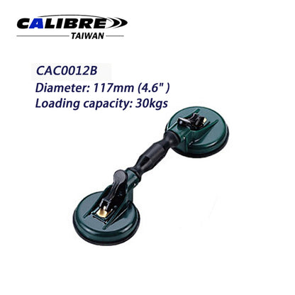 4.6" Double Suction Cups