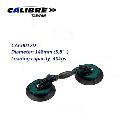 5.8" Multi-Function Suction Cups