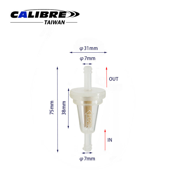 Fuel Filter 7mm