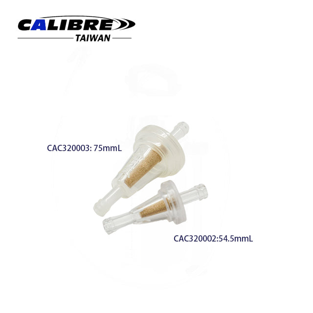 Fuel Filter 7mm