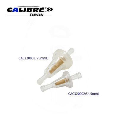 Fuel Filter 7mm