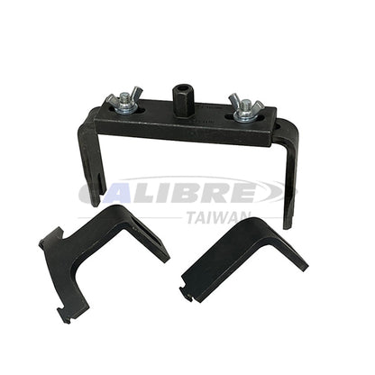 2 in 1 Fuel Tank Lock Ring Kit