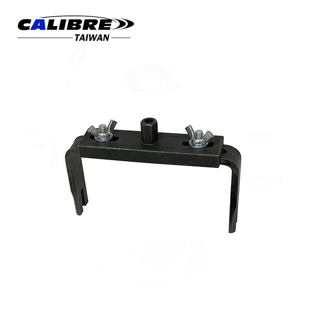 Fuel Tank Lock Ring Kit