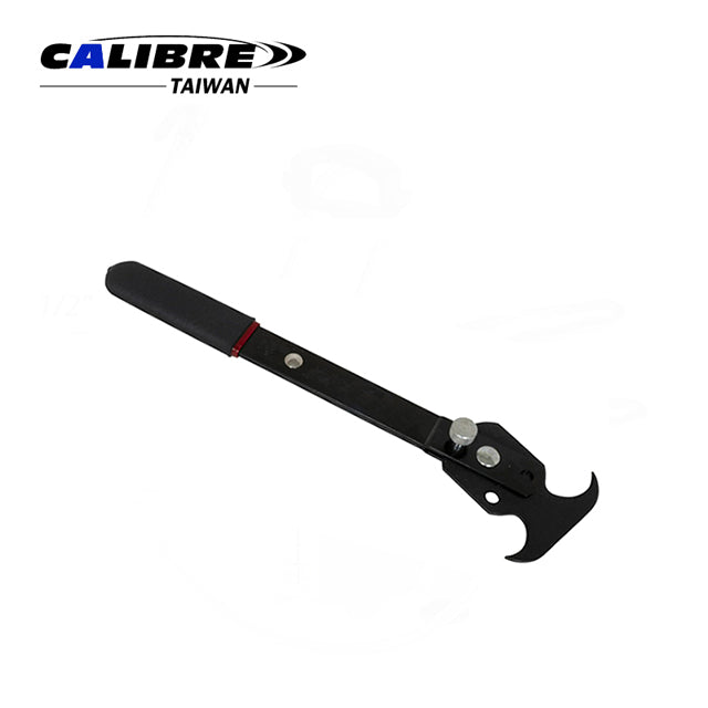 Adjustable Puller