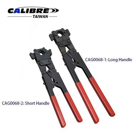 PEX Pipe Crimper Tool For 1/2”, 3/4”, 3/8", 1”