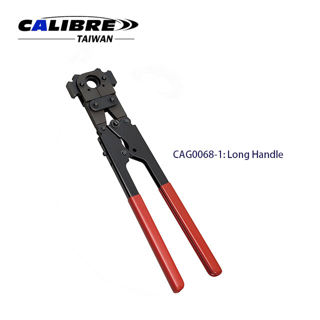 PEX Pipe Crimper Tool For 1/2”, 3/4”, 3/8", 1”