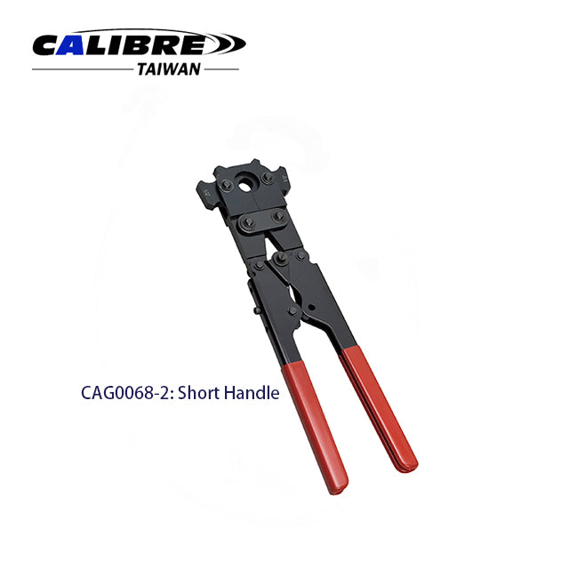 PEX Pipe Crimper Tool For 1/2”, 3/4”, 3/8", 1”