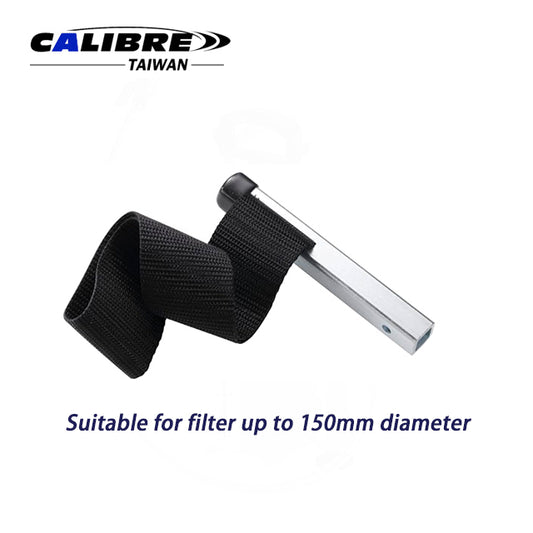 Oil Filter Strap Wrench