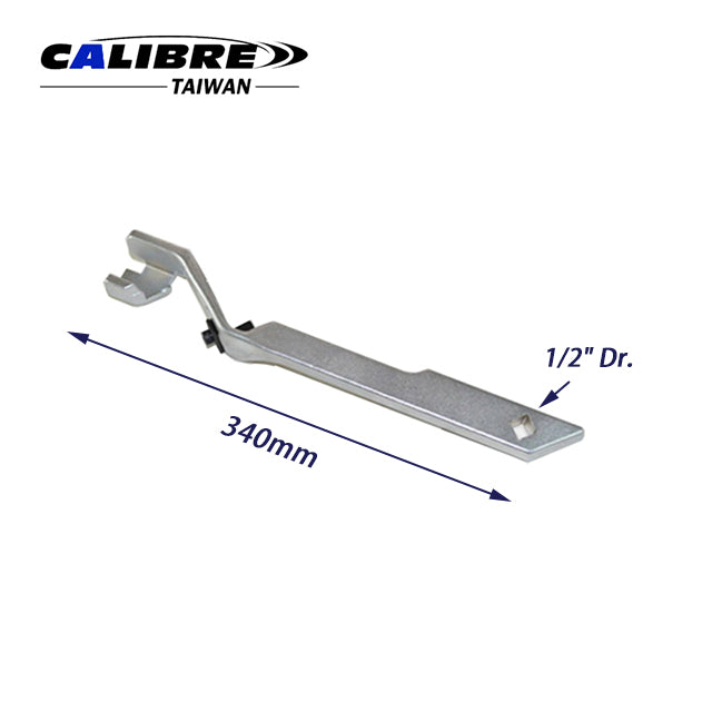 340mmL EZ Extending Wrench