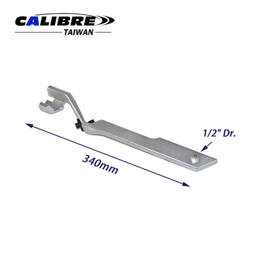 340mmL EZ Extending Wrench