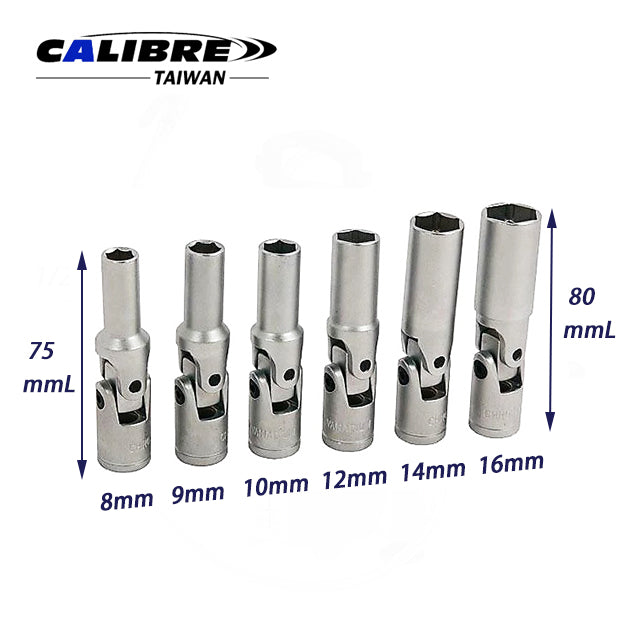 spark plug wrench
