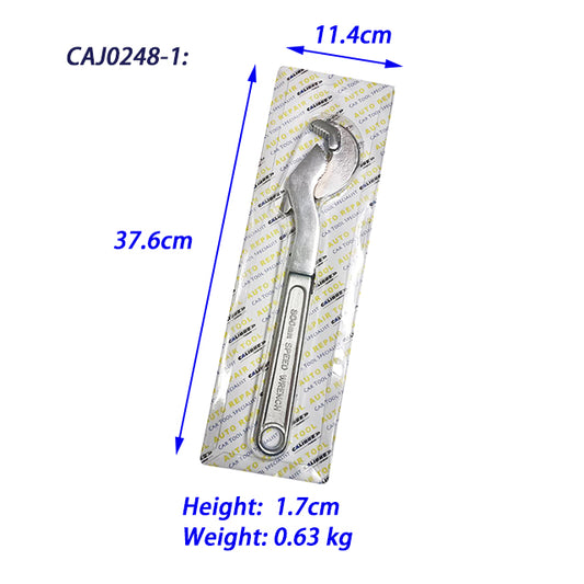 speed wrench blister