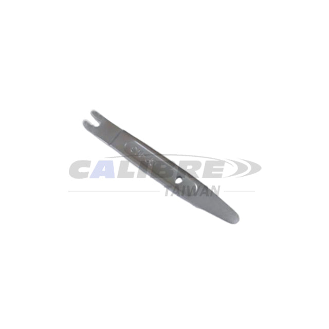 Thin Trim Pry Bar