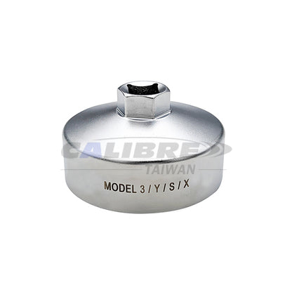 Oil Filter Wrench