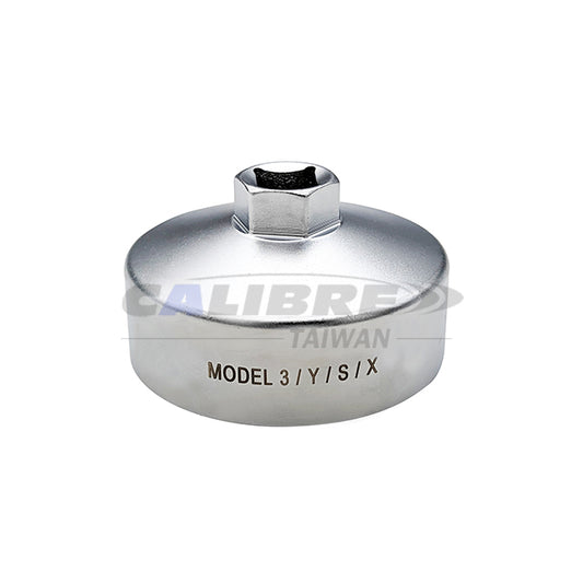 Oil Filter Wrench