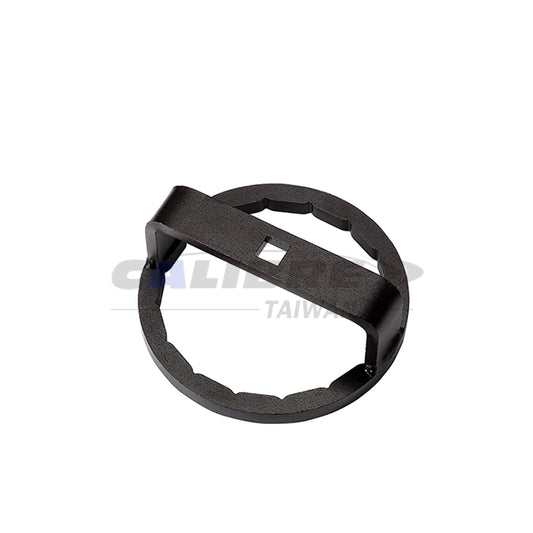 Oil Filter Removal Tool for BMW & Volvo