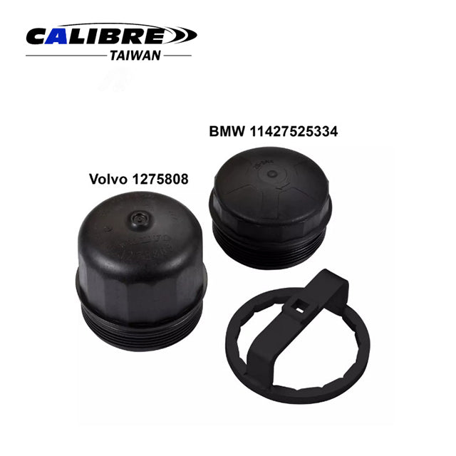 for BMW & Volvo Oil filter wrench