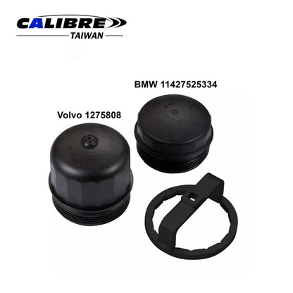 for BMW & Volvo Oil filter wrench