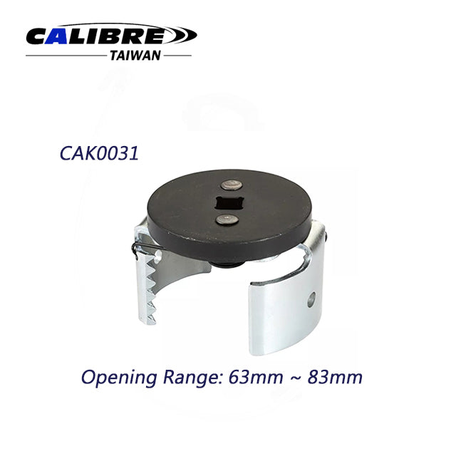 63-83MM Universal Adjustable Oil Filter Wrench