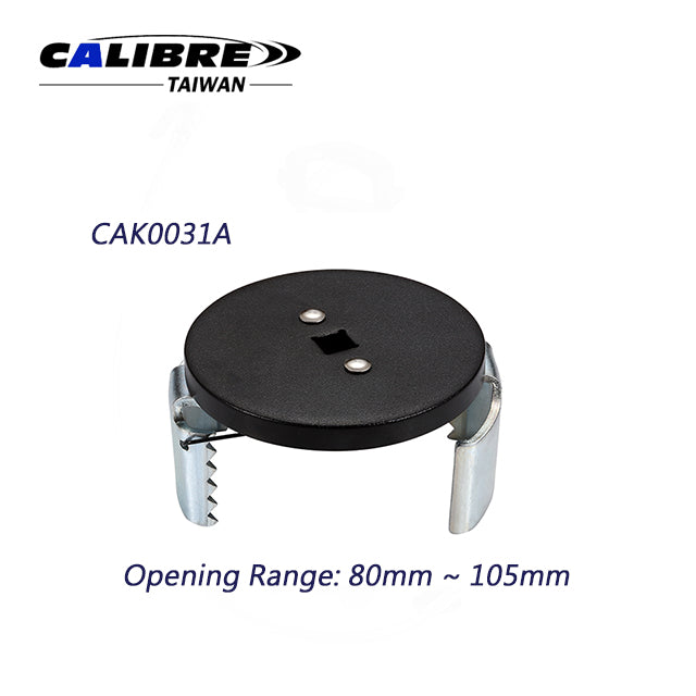 80-105MM Universal Adjustable Oil Filter Wrench