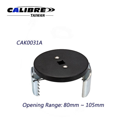 80-105MM Universal Adjustable Oil Filter Wrench