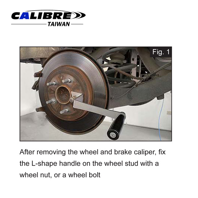Brake Disc Rust Removal 