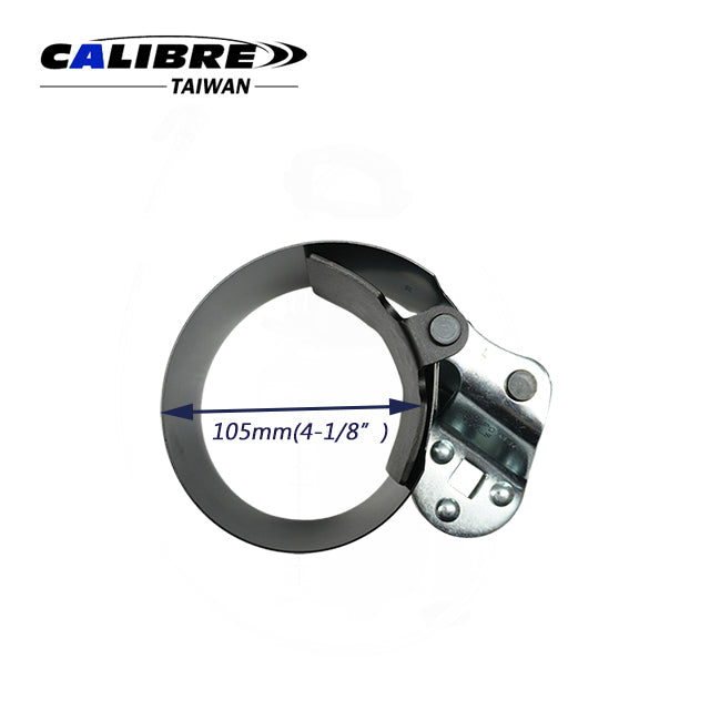 oil filter removal tool