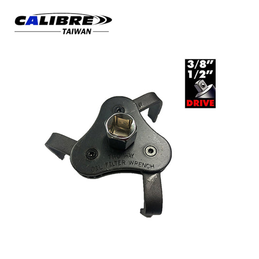 2 Way Oil Filter Wrench