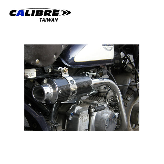 Racing Muffler-Carbon