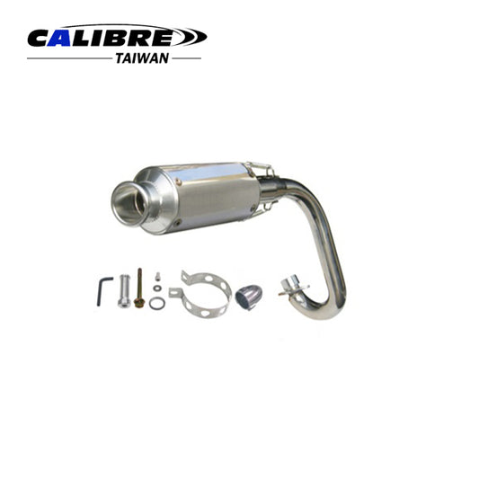Racing Muffler-Aluminum