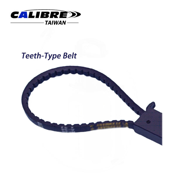 Teeth-Type Pulley Removing Wrench