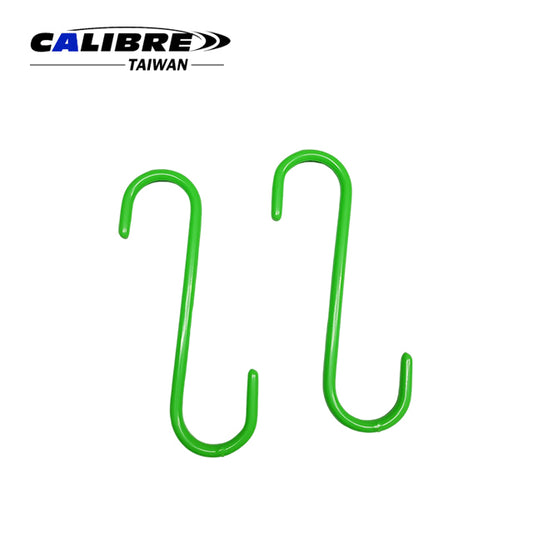Caliper Hanger Set