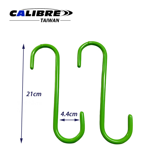 caliper hanger