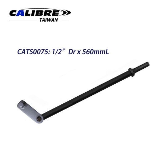 Pneumatic Power Bar Impact Wrench