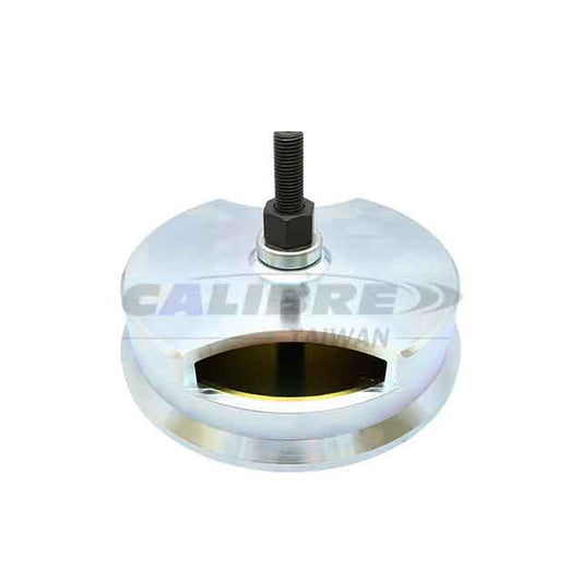 Crankshaft Rear Oil Seal Installer