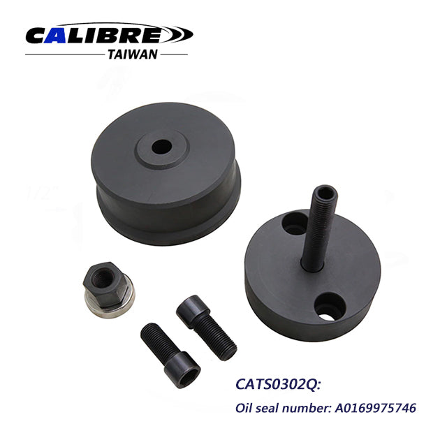 CATS0302 TAIWAN CALIBRE BENZ Crankshaft Front Oil Seal Installer