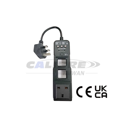 AC Line Splitter (For UK sockets)